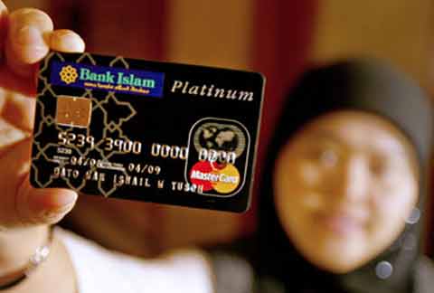 banca islamica