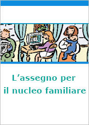 guida agli assegni familiari