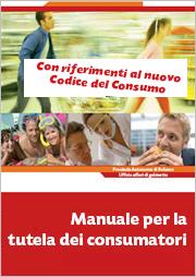 cliccare sull'immagine per scaricare la guida in formato pdf manuale per la tutela dei consumatori - con riferimenti al nuovo codice del consumo